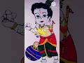 Little krishna drawing|krishna drawing#krishna#shorts#youtubeshorts