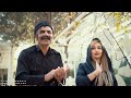 Abol Tawgozi & Mohsen Mohamadi 2021 خۆشــترین گۆرانی ھەڵپــــەڕکێ