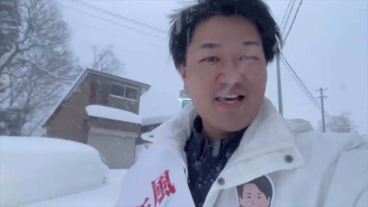 落合たくま　新風！No2