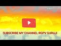 SUBSCRIBE RINGTONE