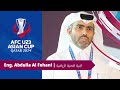 Eng. Abdulla Al Fehani | البنية التحتية الرياضية