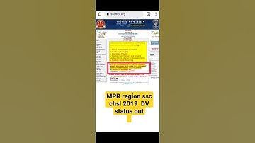 MPR region l ssc chsl 2019 DV status out