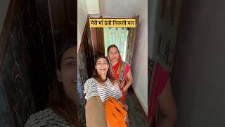 Meri maa devi hai yar ab batao saree se kya bnau