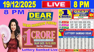 Nagaland Lottery Sambad Live 8pm 19.12.2025 | Lottery Live