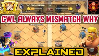 Why Clan War League Always Mismatched , Unfair Cwl , #Mismatched Cwl , Clash of Clans Tamil #Shan