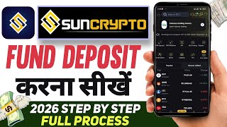 How to Deposit INR in SunCrypto App | Step by Step Guide for Beginners (2026) screenshot 2