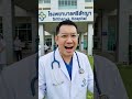 นั่น😃 #fyp #เทรนวันนี้ #คลิปAI
