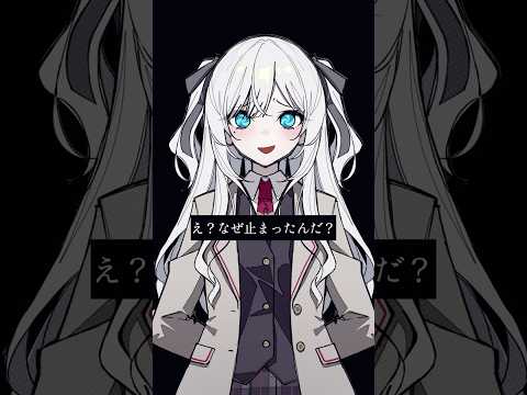 【処刑拍手 (Execution Clap)】うたってみた
