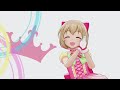 「デレステ」Shine In The Sky☆(古賀小春ソロ・リミックス)