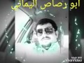 حبيبي وحبي رفيق لدربي بعيوني مخبي يحميك الله حبك اشجاني طيفه نسياني حبك حبيبي روحي وكياني ع