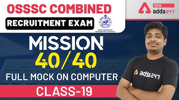 OSSSC ARI AMIN SFS Constable Exam | Computer Full Test | Class 19 | Adda247 Odia