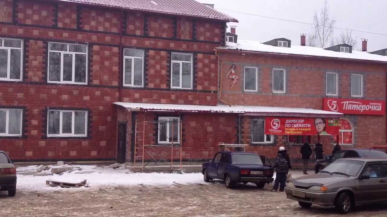 Загородная осташков