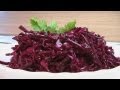 Салат из красной капусты видео рецепт. Книга о вкусной и здоровой пище