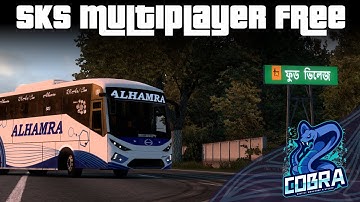 [Bus Simulator BD Multiplayer] SKS Bi-axle mod for 1.41.0.18s | Review + Link | Cobra Gaming |