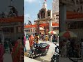 Jai mata di #shorts wait 4 end manvi89 vlogs