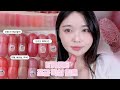 에뛰드 산리오캐릭터즈 포근 픽싱 틴트 전색상 리뷰 뽀용 아이메이커 클라우드 필터쿠션 등 산리오 콜라보 전제품 퀵 리뷰까지 에뛰드 산리오캐릭터즈 포근 픽싱 틴트 전색상 리뷰 뽀용 아이메이커 클라우드 필터쿠션 등 산리오 콜라보 전제품 퀵 리뷰까지