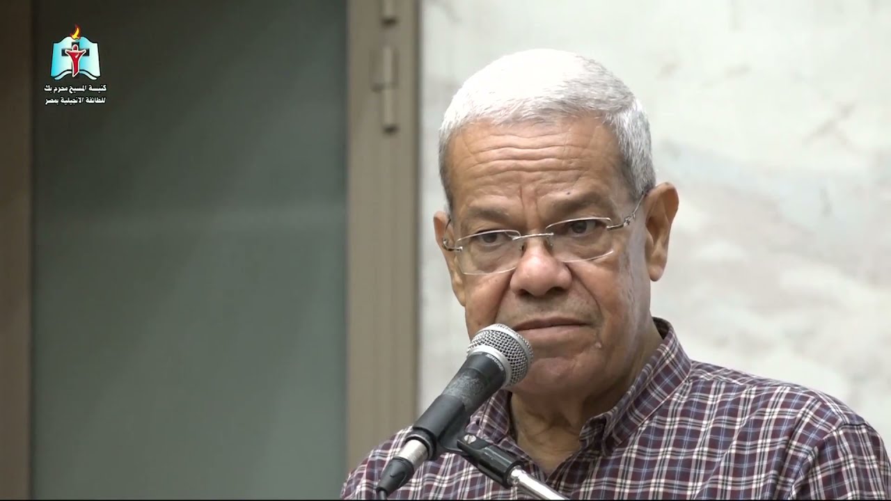 التفت فرأيت -  م / سامى غبريال 19 - 9 - 2021