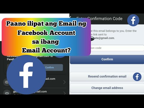 Video: Paano mo makukuha ang email address ng isang tao mula sa Facebook?