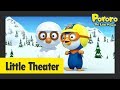 Pororo English Episodes l Come Play In The Winter Wonderland | Pororo's Little Theater