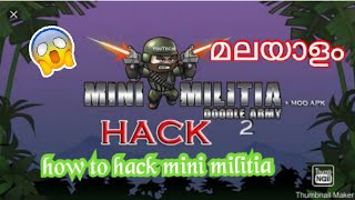 How to download mini militia mod apk 100% working 💰💰☝☝ in malayalam | HACKER ZONE. screenshot 5