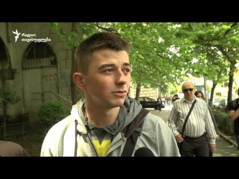 გამოკითხვა: არის თუ არა საქართველოში მედია თავისუფალი?