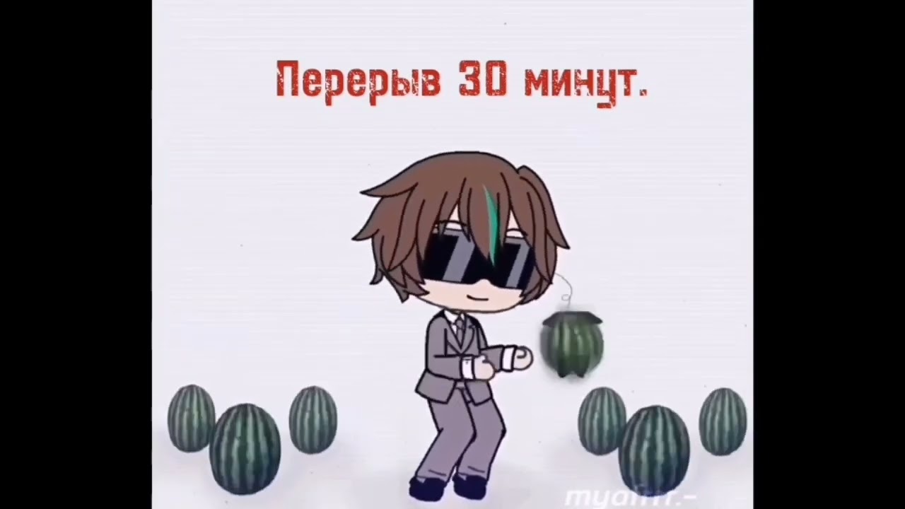 🎉Исчезни риакция на Эрнеста🎉