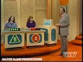 Match Game 73 (Episode 115) (Merry Christmas: Santa Nelson Reilly)