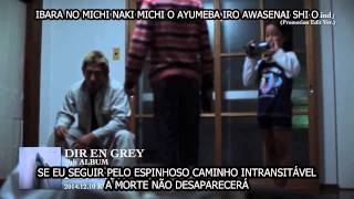 Vídeo promocional da 16° faixa do nono álbum do DIR EN GREY "ARCHE"...