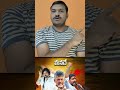 Andhra Pradesh High Court Shock Order! Vigilance Committee Mandatory| Corruption Control#appolitics