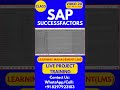 SAP SuccessFactors LMS Training Online Tutorial Class 20 9th Jan 2026 #sapsuccessfactorstraining
