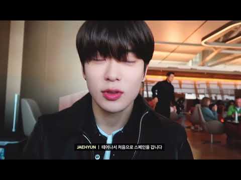 [NCT 재현] 공항 재현