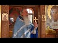 НА КОГО нам НАДЕЯТЬСЯ??? #СхиигуменГАВРИИЛ (Виноградов-Лакербая) #записьПРОПОВЕДИ