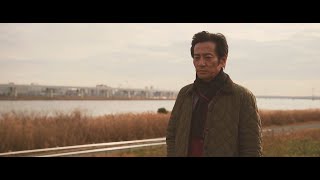 映画『自宅でありがとう。さようなら』予告編