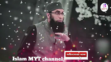 Allah 🕋 Kitni Mohabbat Karte Hain bandon se/😢 emotional Bayan) Molana Junaid Jamshed @islammyt2324