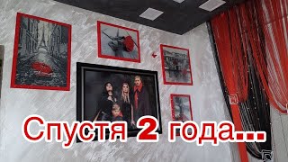 видео: Алмазная вышивка В ИНТЕРЬЕРЕ. В гостях у подписчицы спустя 2 года... Много красивых и больших работ! картинка: Алмазная вышивка В ИНТЕРЬЕРЕ. В гостях у подписчицы спустя 2 года... Много красивых и больших работ!