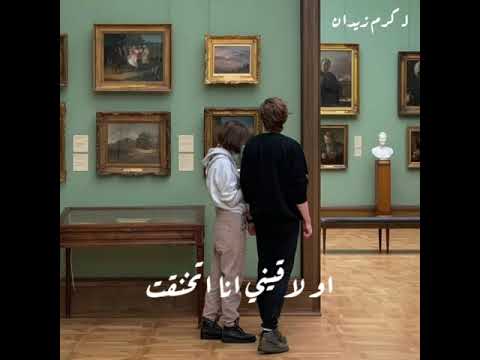 اعتبريني لعبه صعبه وقررتي تديها وقت