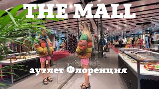 :  THE MALL  |    2500  GUCCI