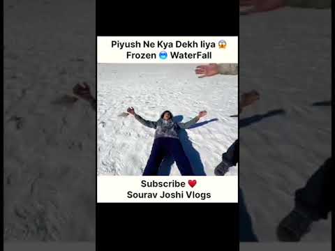 Piyush Ne Kya Dekh Liya😳 #shorts #souravjoshivlogs #piyushjoshivlogs #kunali #vlog #souravjvlogs