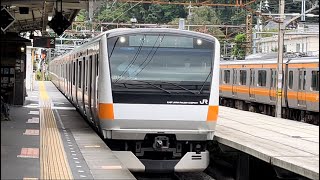 【回送】E233系0番台 H44編成 回送 入線シーン@青梅駅