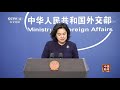 中国新闻中国外交部：坚决反对美方将证券监管政治化的做法