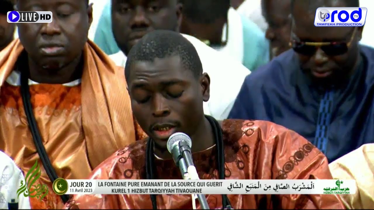 ADJABANI KUREL 1 TIVAOUANE HIZBUT TARQIYYAH JOUR 20 RAMADANE 2023