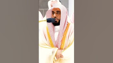واتقوا يوماً لا تجزي نفسٌ عن نفسٍ شيئا ~ أداء مؤثر جداً من #سورة_البقرة للشيخ عبدالله الجهني✨❤