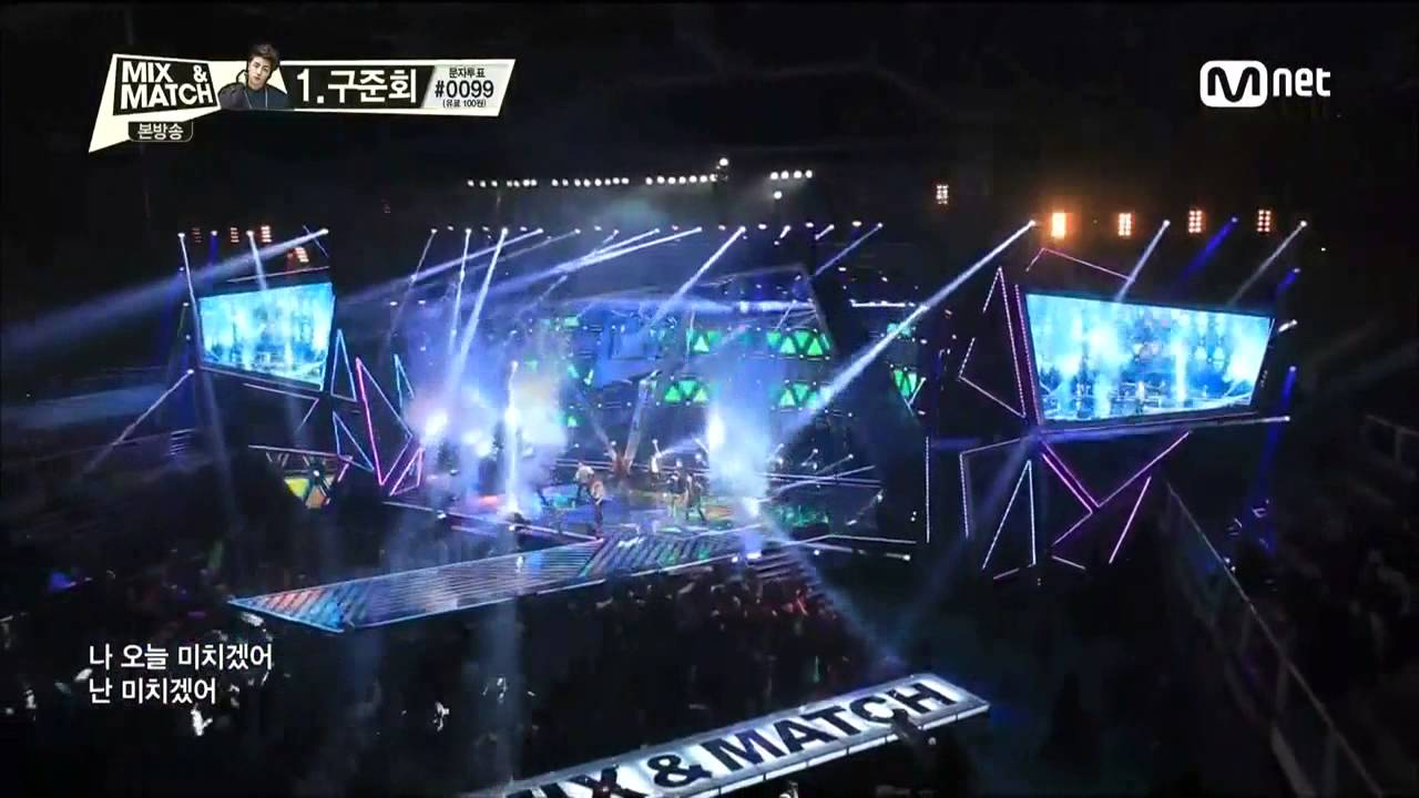 141030 믹스앤매치 Just another boy