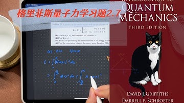 Griffiths quantum mechanics problem solving (Problem 2.7)