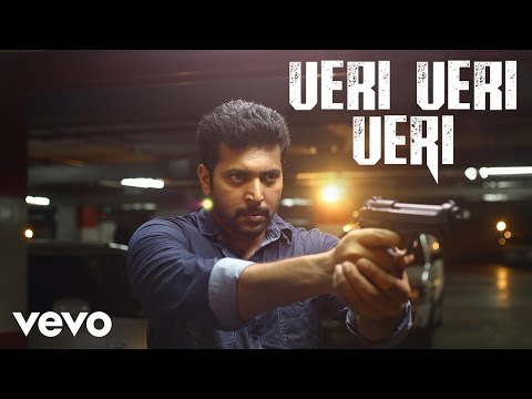 Miruthan - Veri Veri Veri Lyric | Jayam Ravi, Lakshmi Menon | D. Imman