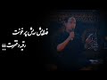 شب سیزدهم محرم نوحه توسط آقای محمد ابراهیمی Würzburg Germany شب سیزدهم محرم نوحه توسط آقای محمد ابراهیمی Würzburg Germany
