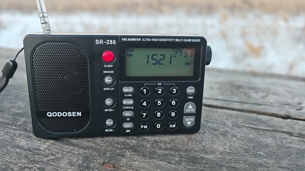 1521 кгц. Китай