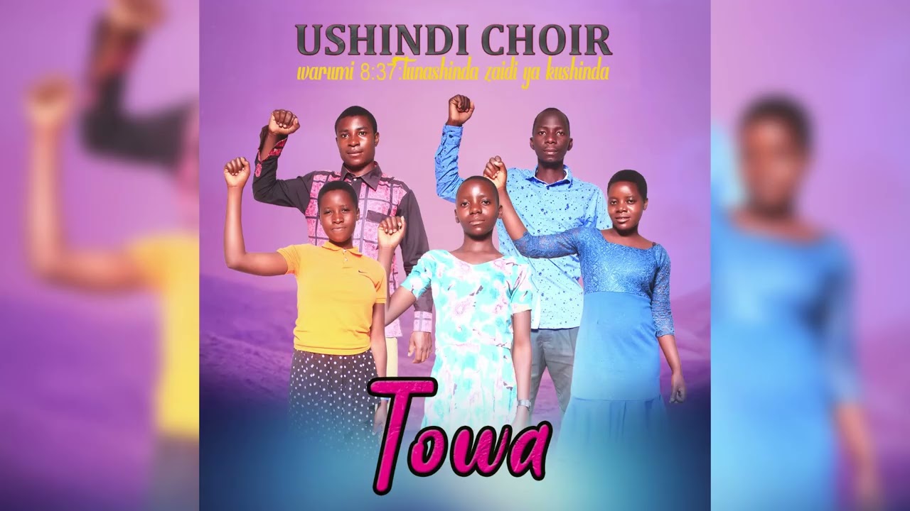 USHINDI CHOIR M.M.P.T ILELEMA-TOWA(OFFICIAL AUDIO)