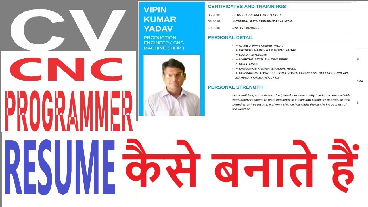 Cnc Programmer Resume || Resume For Cnc Programmer || Cv For Cnc Programmer || Cv || Resume