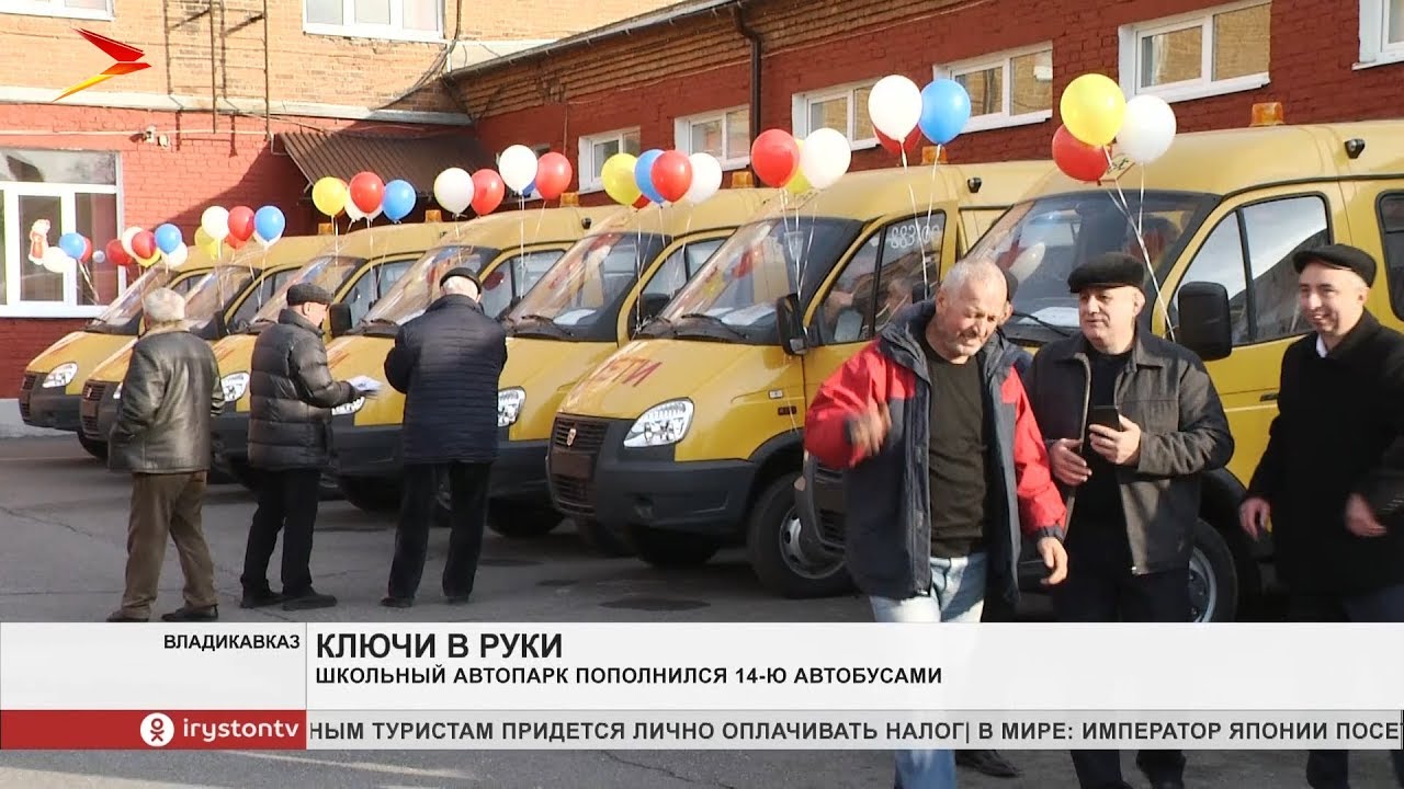 Вольво на школьной 71